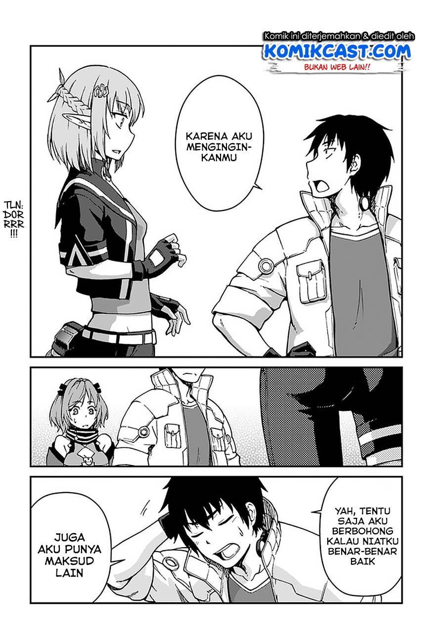 Mezametara Saikyou Soubi to Uchuusen-mochi datta no de, Ikkodate Mezashite Youhei Toshite Jiyuu ni Ikitai